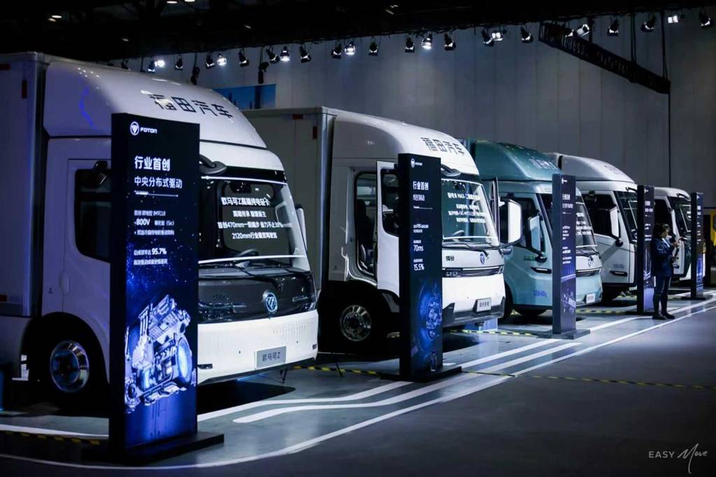 福田汽车2026商务年会隆重召开,明确“十五五”开局战略路径 - 第9张 - 提加商用车网 福田汽车2026商务年会隆重召开,明确“十五五”开局战略路径 - 第9张