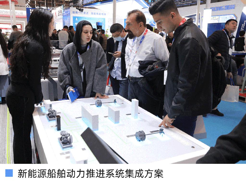 直击现场，潍柴船舶动力闪耀中国国际海事展 - 第3张