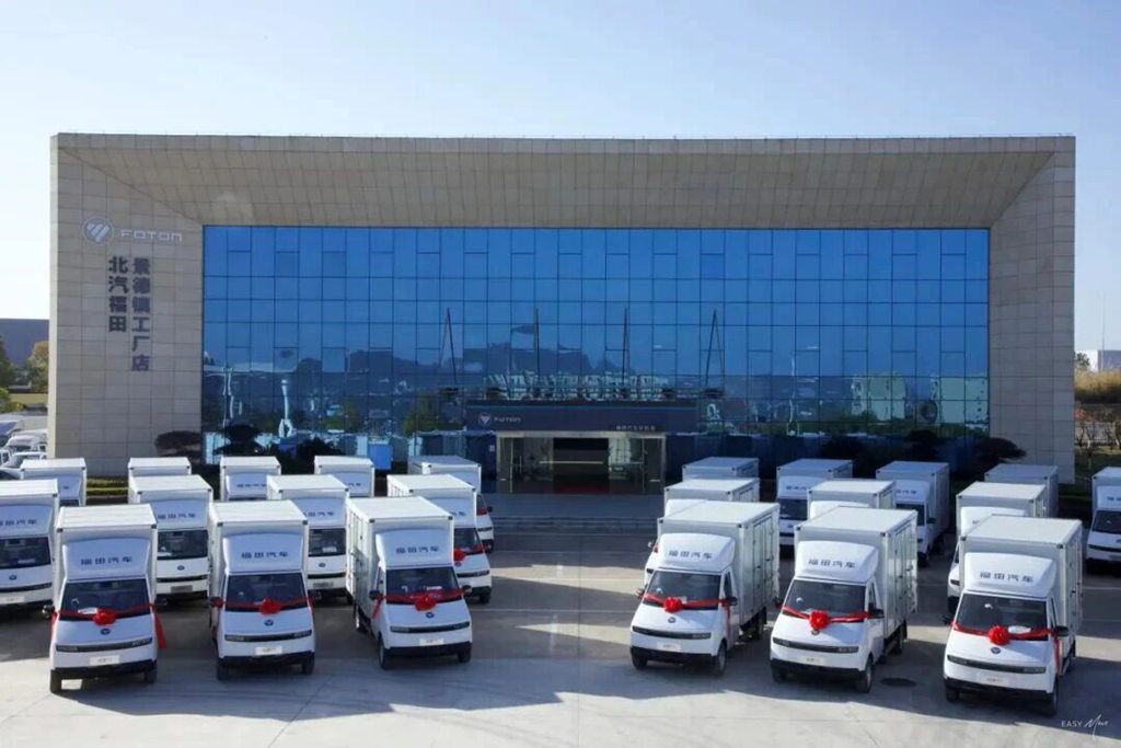 千辆订单落地,首批200辆交付!福田风景T7以实力开启绿色物流新程 - 第1张 - 提加商用车网 千辆订单落地,首批200辆交付!福田风景T7以实力开启绿色物流新程 - 第1张