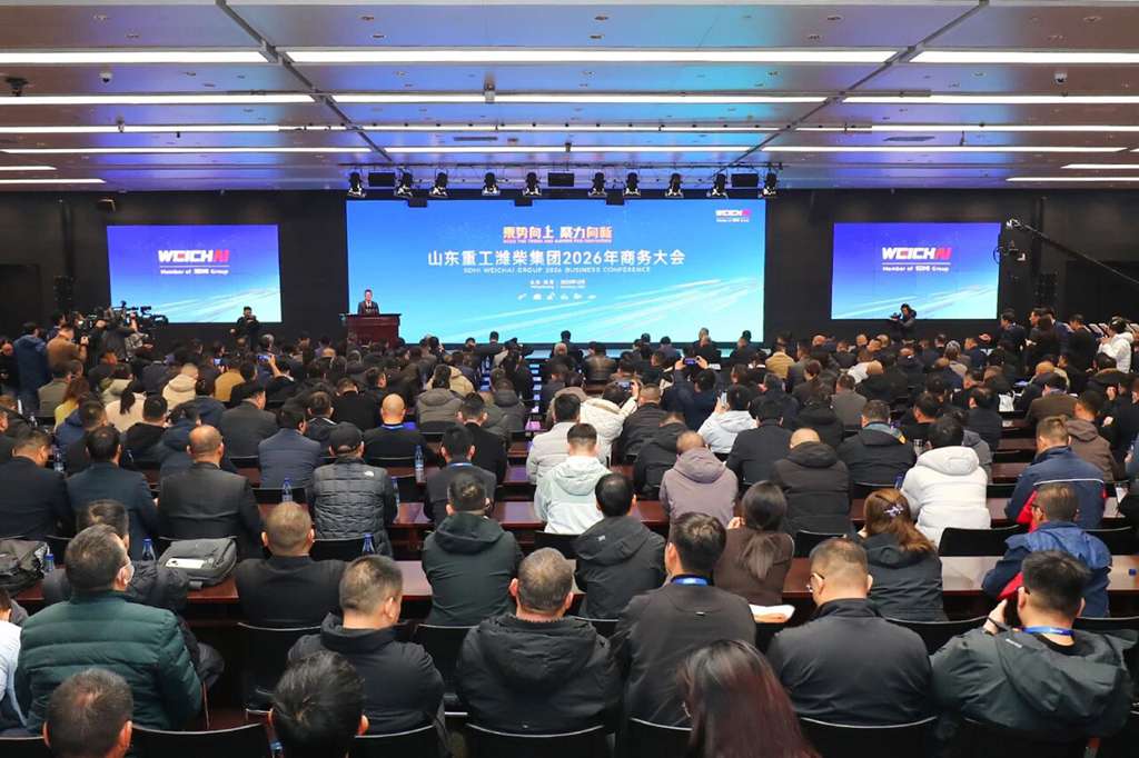 乘势向上 聚力向新 | 山东重工潍柴集团2026年商务大会圆满召开 - 第3张 - 提加商用车网 乘势向上 聚力向新 | 山东重工潍柴集团2026年商务大会圆满召开 - 第3张