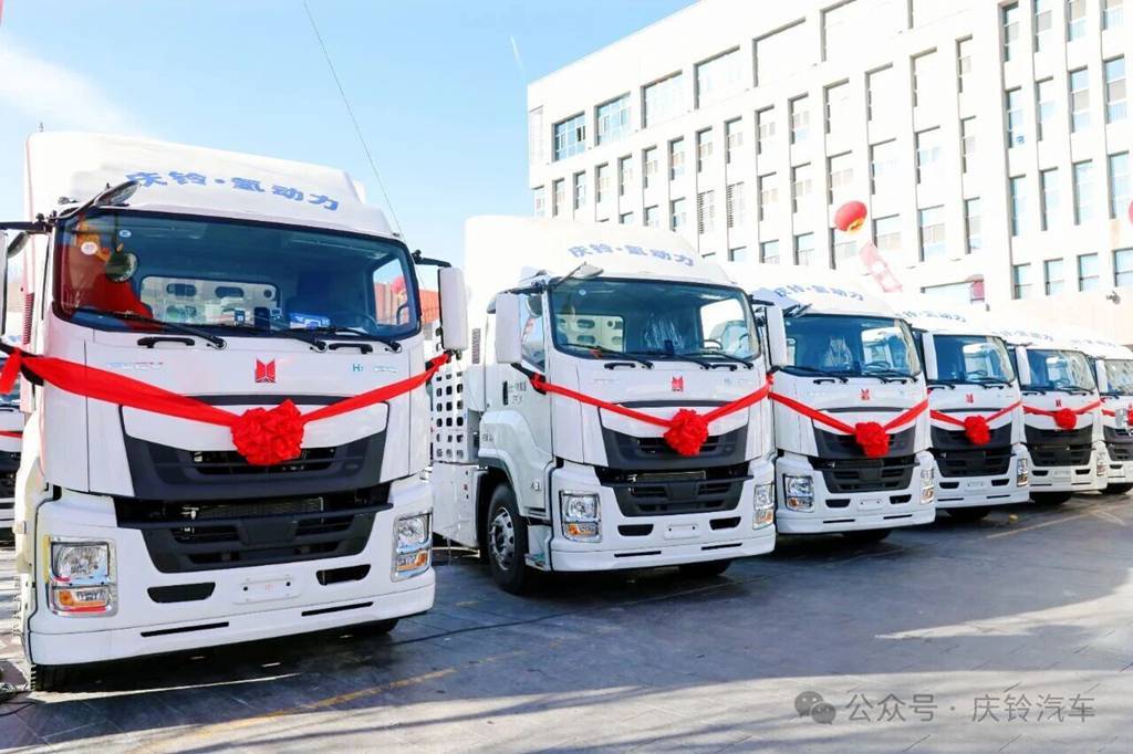 庆铃在疆打造全球最大规模的氢燃料电池商用车示范项目 - 第3张 - 提加商用车网 庆铃在疆打造全球最大规模的氢燃料电池商用车示范项目 - 第3张