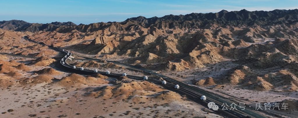 庆铃在疆打造全球最大规模的氢燃料电池商用车示范项目 - 第4张 - 提加商用车网 庆铃在疆打造全球最大规模的氢燃料电池商用车示范项目 - 第4张