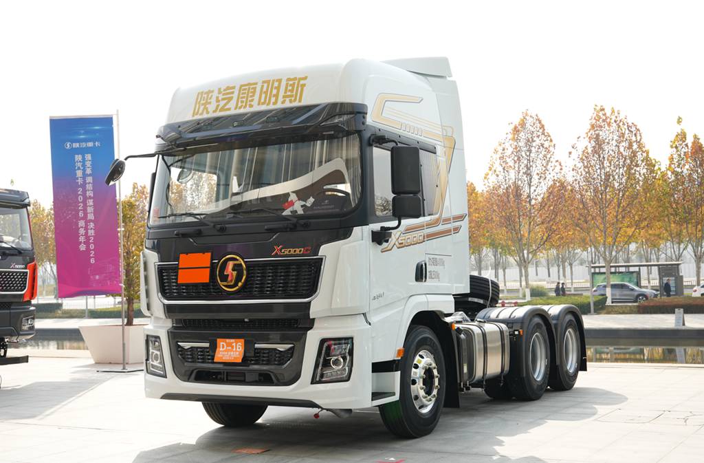 【西康资讯】全域深耕 全景突破!西安康明斯闪耀陕汽重卡2026商务年会! - 第11张 - 提加商用车网 【西康资讯】全域深耕 全景突破!西安康明斯闪耀陕汽重卡2026商务年会! - 第11张