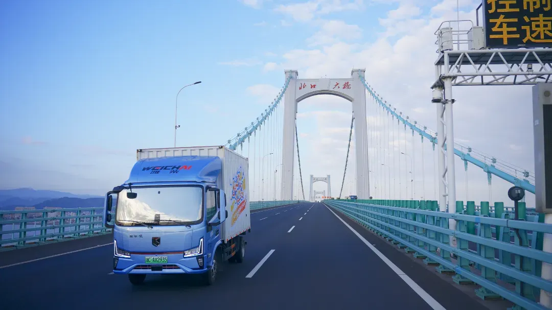 双奖加身!潍柴新能源商用车斩获重磅荣誉! - 第2张 - 提加商用车网 双奖加身!潍柴新能源商用车斩获重磅荣誉! - 第2张