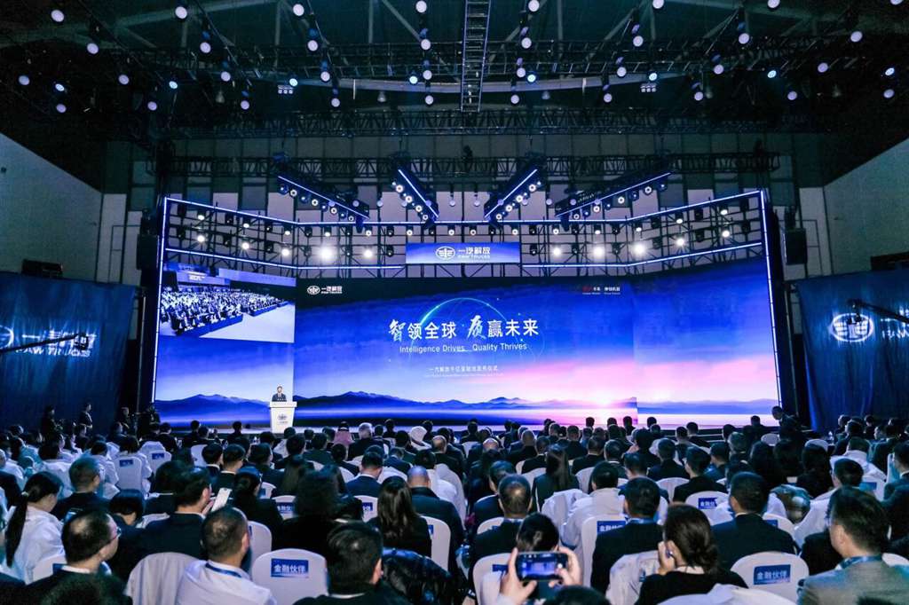 ¥100000000000！一汽解放重磅发布“千亿金融池”！ - 第2张