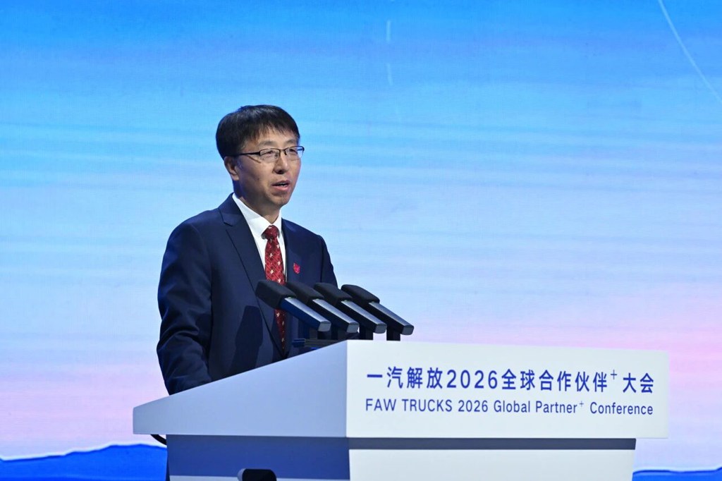 ¥100000000000！一汽解放重磅发布“千亿金融池”！ - 第4张