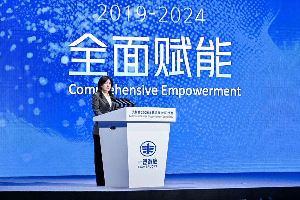 ¥100000000000！一汽解放重磅发布“千亿金融池”！ - 第5张