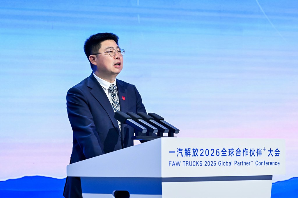 ¥100000000000！一汽解放重磅发布“千亿金融池”！ - 第6张