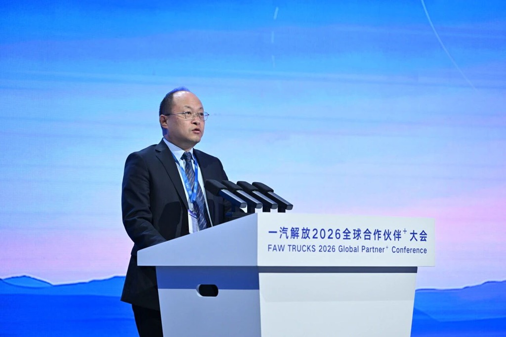 ¥100000000000！一汽解放重磅发布“千亿金融池”！ - 第7张