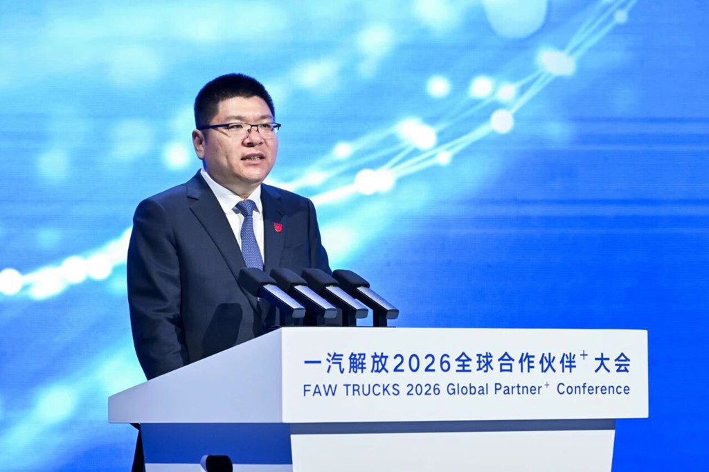 目标:10万辆,300亿元!解放时代“鲸E租”品牌重磅发布! - 第3张 - 提加商用车网 目标:10万辆,300亿元!解放时代“鲸E租”品牌重磅发布! - 第3张