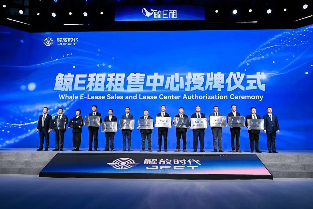 目标:10万辆,300亿元!解放时代“鲸E租”品牌重磅发布! - 第7张 - 提加商用车网 目标:10万辆,300亿元!解放时代“鲸E租”品牌重磅发布! - 第7张