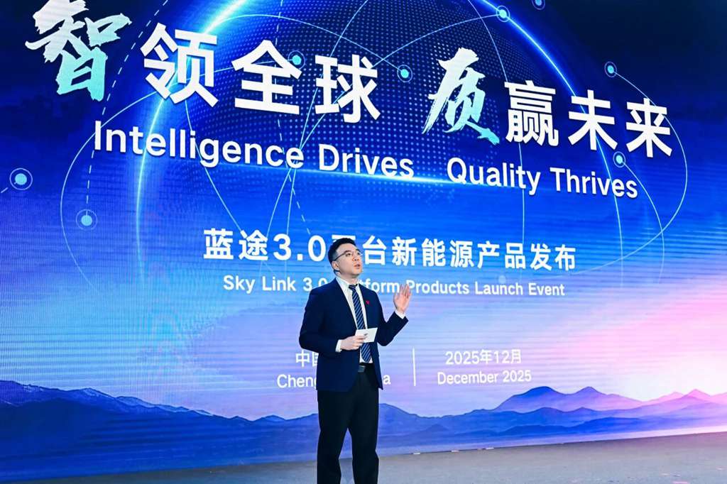 一汽解放重磅发布“蓝途3.0”平台新能源产品！ - 第5张