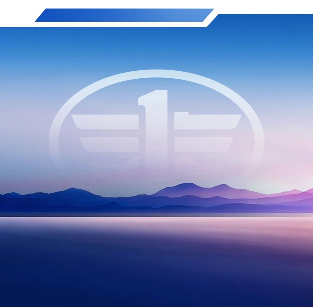 一汽解放重磅发布“蓝途3.0”平台新能源产品! - 第7张 - 提加商用车网 一汽解放重磅发布“蓝途3.0”平台新能源产品! - 第7张