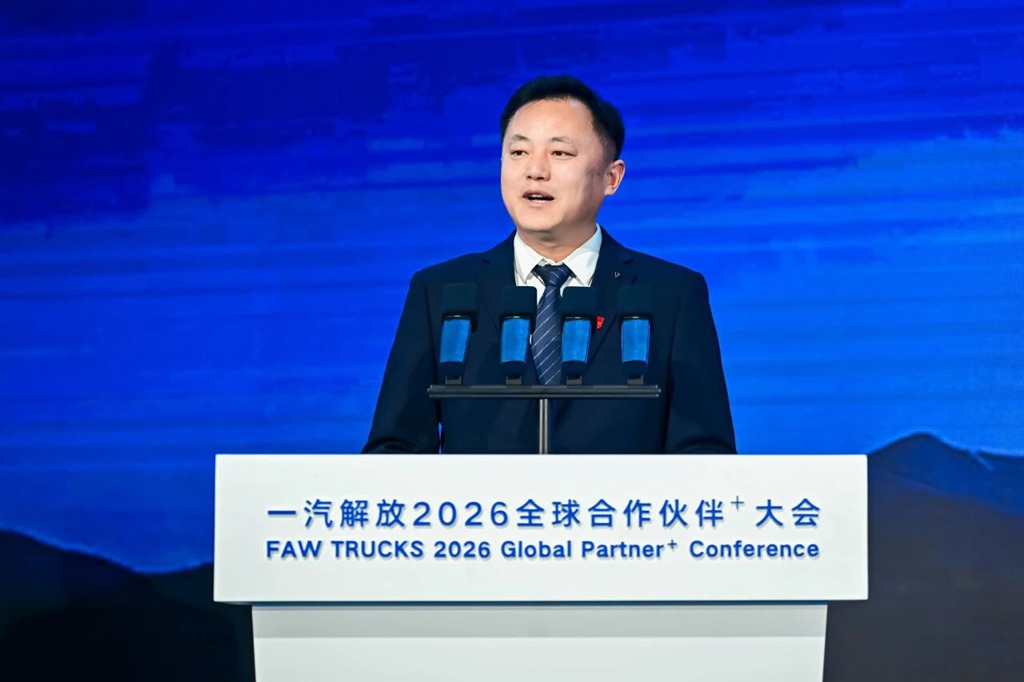 一汽解放焕新发布四款NG重型发动机产品! - 第4张 - 提加商用车网 一汽解放焕新发布四款NG重型发动机产品! - 第4张