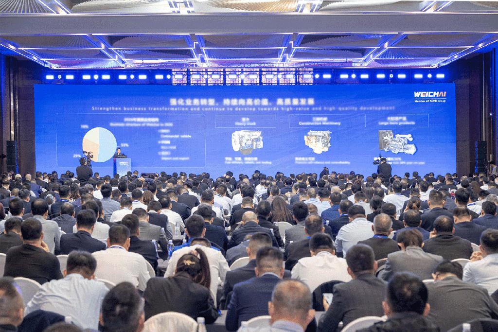 全链增值 共擎未来 | 山东重工潍柴集团2026年全球供应商大会举行 - 第5张 - 提加商用车网 全链增值 共擎未来 | 山东重工潍柴集团2026年全球供应商大会举行 - 第5张