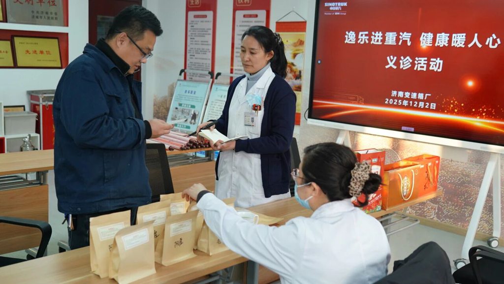 分秒必争 决战决胜 | 同心战高产 决胜全年红 - 第8张 - 提加商用车网 分秒必争 决战决胜 | 同心战高产 决胜全年红 - 第8张