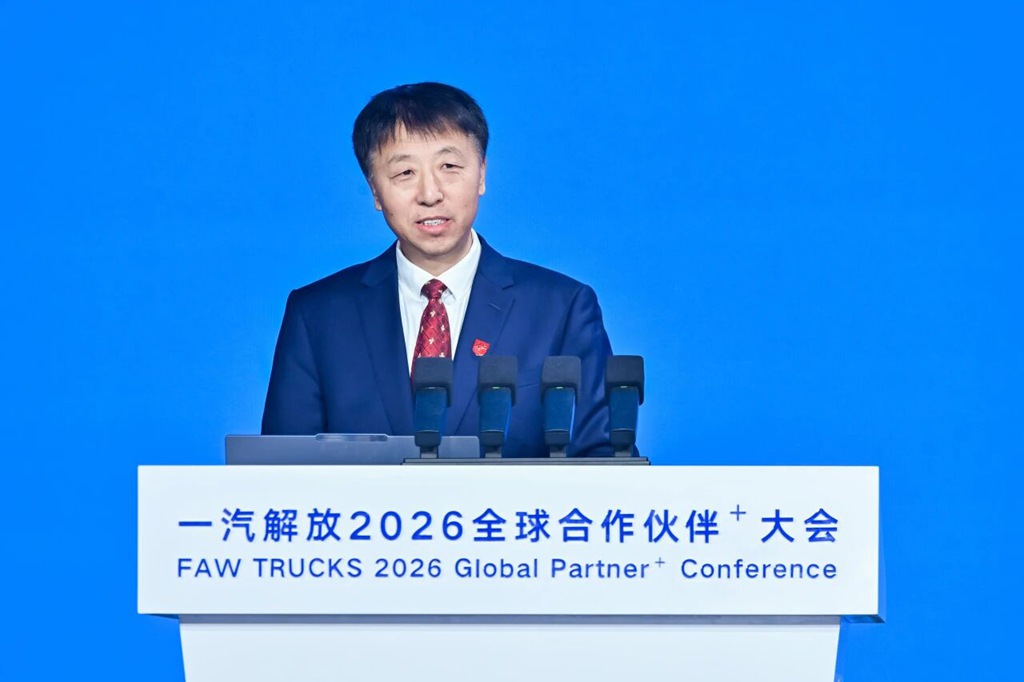 一汽解放2026全球合作伙伴大会营销年会胜利召开! - 第6张 - 提加商用车网 一汽解放2026全球合作伙伴大会营销年会胜利召开! - 第6张