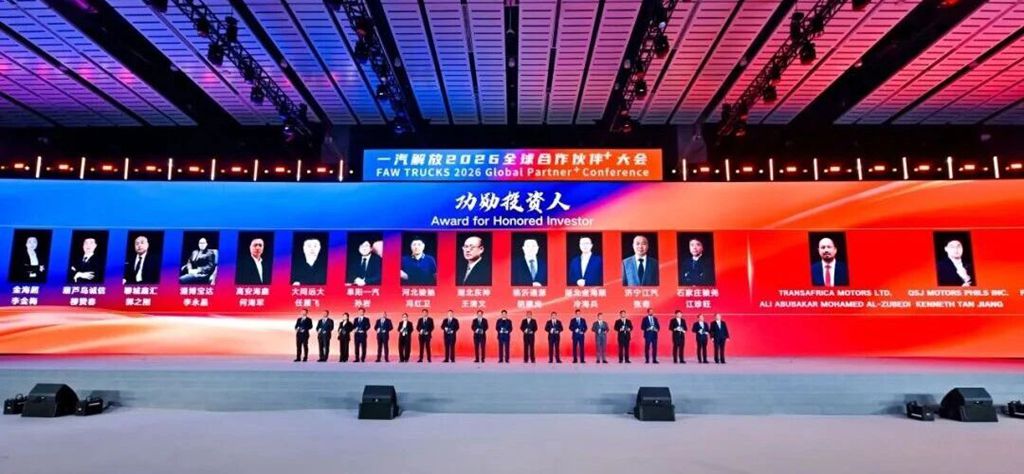 一汽解放2026全球合作伙伴大会营销年会胜利召开! - 第10张 - 提加商用车网 一汽解放2026全球合作伙伴大会营销年会胜利召开! - 第10张