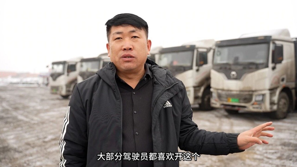 穿越-30℃寒潮!徐工新能源重卡驰骋西北能源运输动脉 - 第2张 - 提加商用车网 穿越-30℃寒潮!徐工新能源重卡驰骋西北能源运输动脉 - 第2张