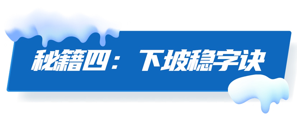 安凯这六招“抗冻心法”,内行人都偷偷存了 - 第7张 - 提加商用车网 安凯这六招“抗冻心法”,内行人都偷偷存了 - 第7张