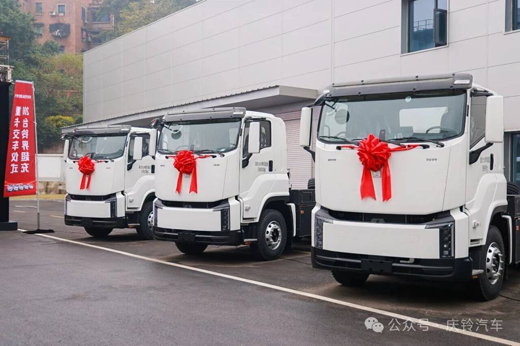提速打造便捷超充之城庆铃汽车首批200台铃界超充重卡交付 - 第2张 - 提加商用车网 提速打造便捷超充之城庆铃汽车首批200台铃界超充重卡交付 - 第2张