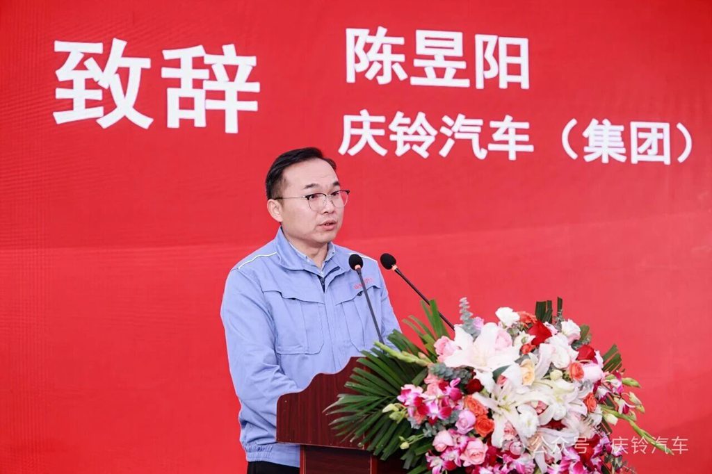 提速打造便捷超充之城庆铃汽车首批200台铃界超充重卡交付 - 第3张 - 提加商用车网 提速打造便捷超充之城庆铃汽车首批200台铃界超充重卡交付 - 第3张