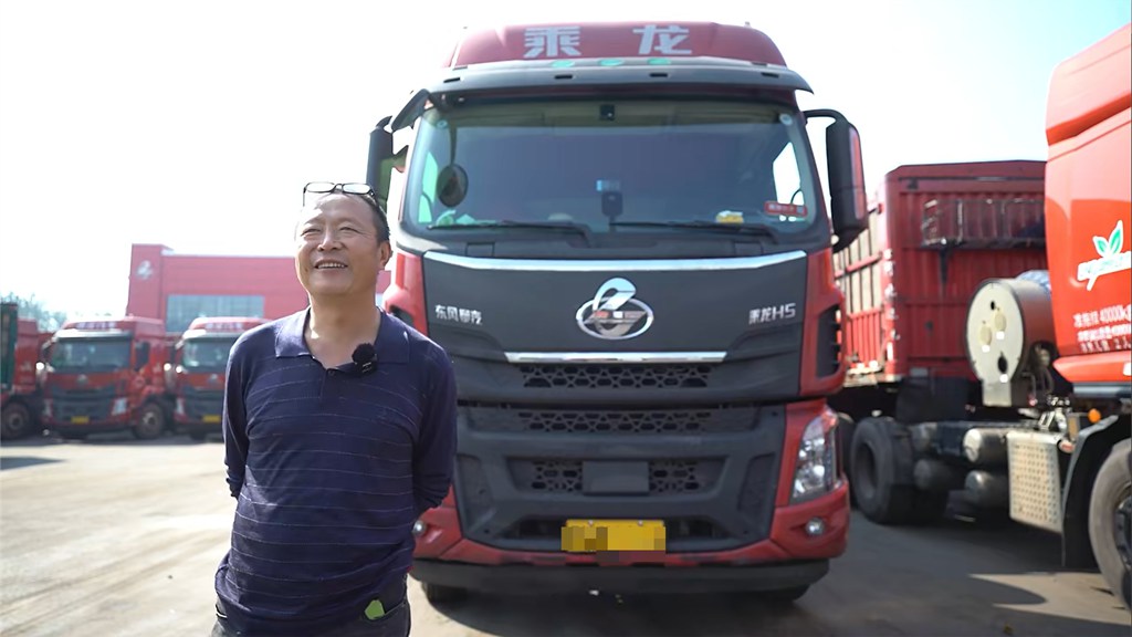 鲜乘老友记 | 每月多挣3000+，申师傅与乘龙H5 LNG的“致富经” - 第1张