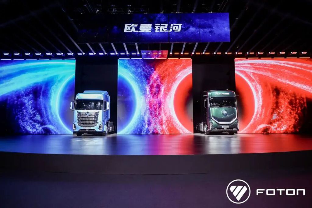 混动3.0时代强势启幕！欧曼银河全新一代混动重卡 驱动行业效能进阶 - 第1张
