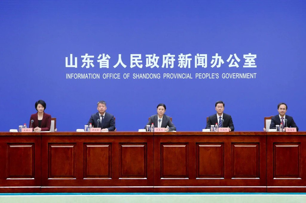 山东重工集团参加山东省属国资国企深化改革推动高质量发展新闻发布会并答记者问 - 第1张