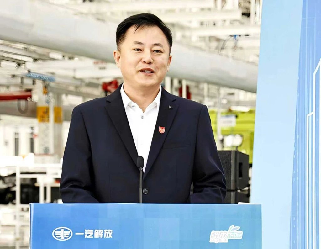 12月19日，一汽解放佛山分公司新工厂投产仪式在广东佛山举行。 - 第2张