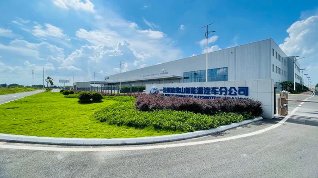 12月19日,一汽解放佛山分公司新工厂投产仪式在广东佛山举行。 - 第5张 - 提加商用车网 12月19日,一汽解放佛山分公司新工厂投产仪式在广东佛山举行。 - 第5张