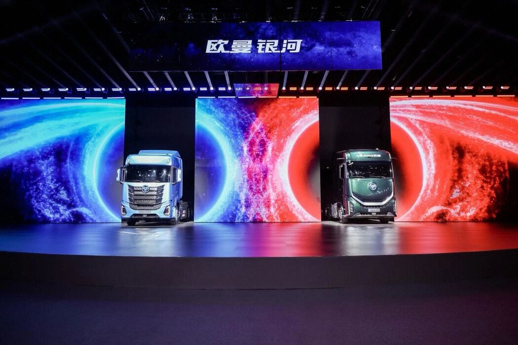 混动3.0时代强势启幕！欧曼银河全新一代混动重卡 驱动行业效能进阶 - 第1张