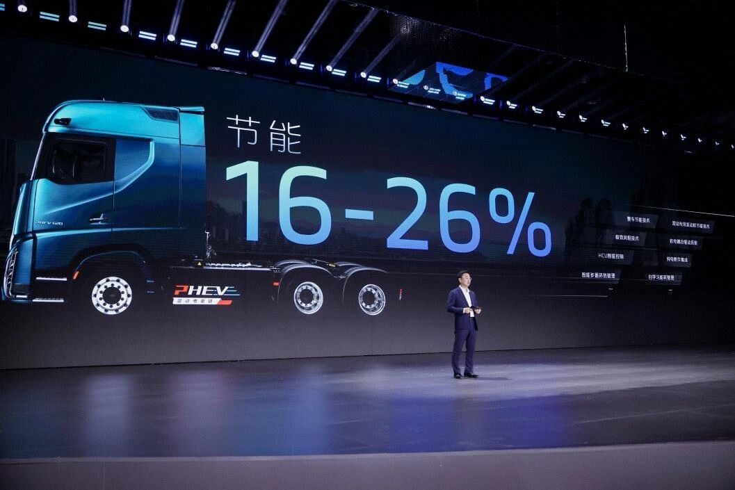 混动3.0时代强势启幕！欧曼银河全新一代混动重卡 驱动行业效能进阶 - 第2张