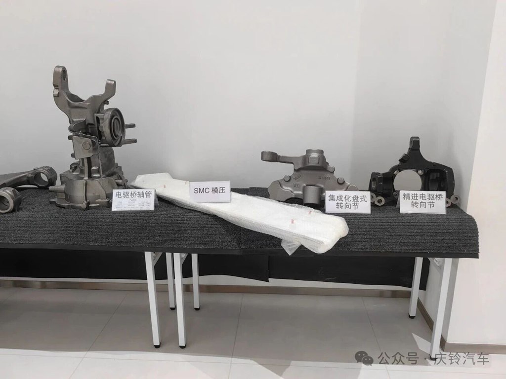 实施材料、工艺及技术创新应用 推动商用车轻量化及低碳化发展 - 第4张