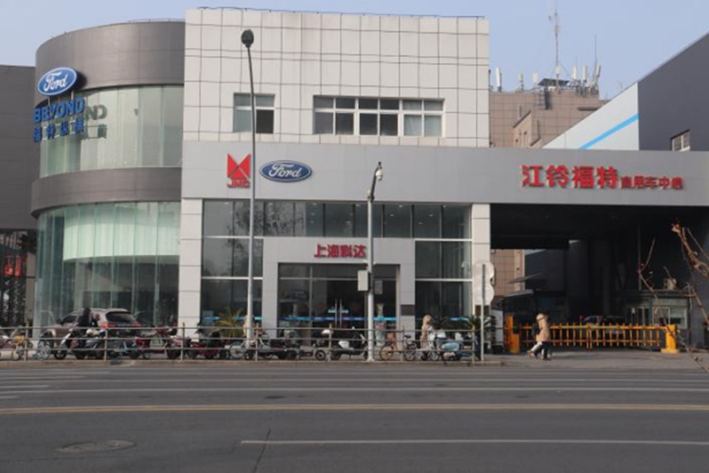 改革进行时⑭ |解码上海科达集团逆势突围的“纵深战法” - 第3张