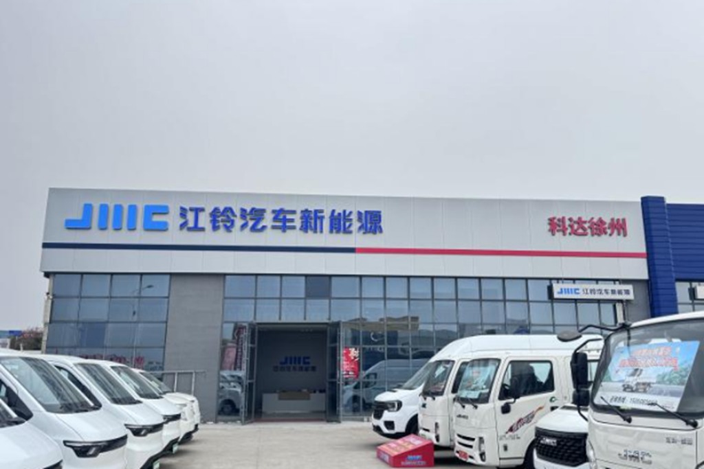 改革进行时⑭ |解码上海科达集团逆势突围的“纵深战法” - 第5张