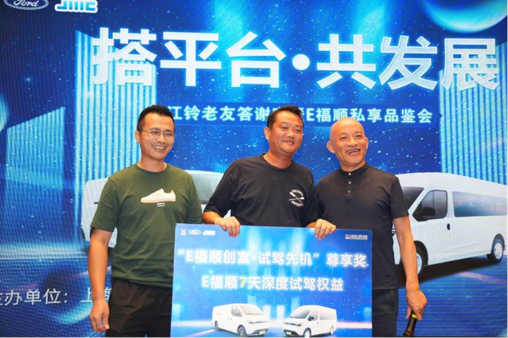 改革进行时⑭ |解码上海科达集团逆势突围的“纵深战法” - 第6张