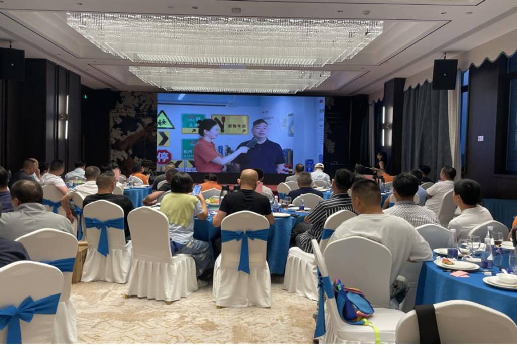 改革进行时⑭ |解码上海科达集团逆势突围的“纵深战法” - 第7张