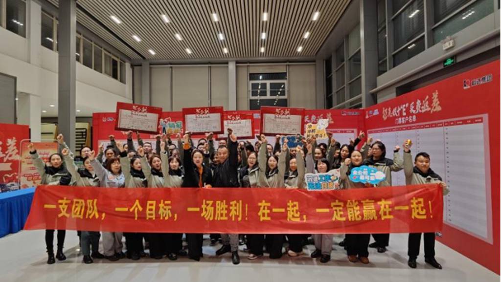 改革进行时⑭ |解码上海科达集团逆势突围的“纵深战法” - 第12张