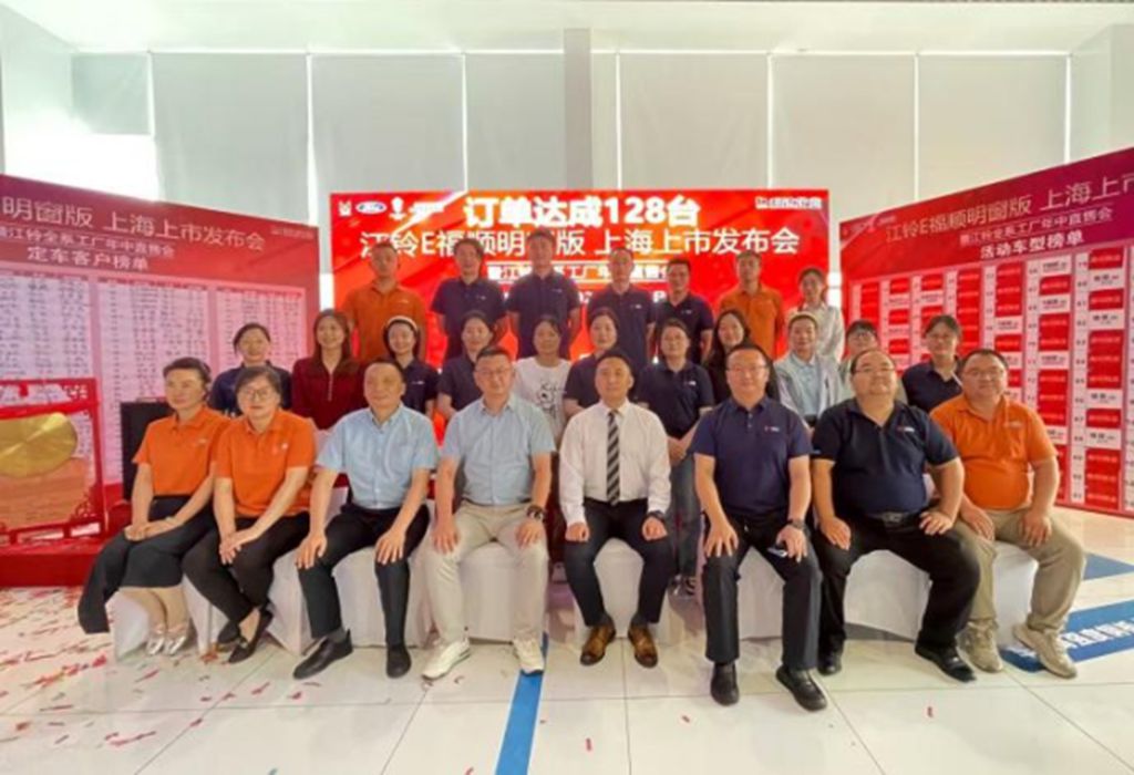 改革进行时⑭ |解码上海科达集团逆势突围的“纵深战法” - 第13张