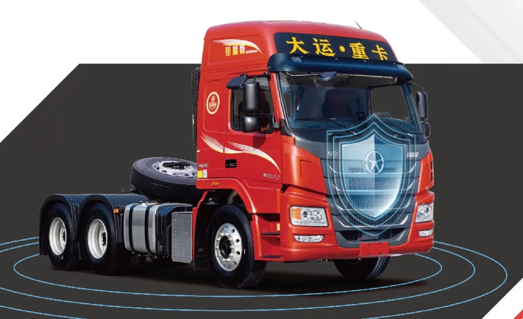 效益变现！大运 N8E3.0 燃气重卡，让卡友赚钱更轻松 - 第3张