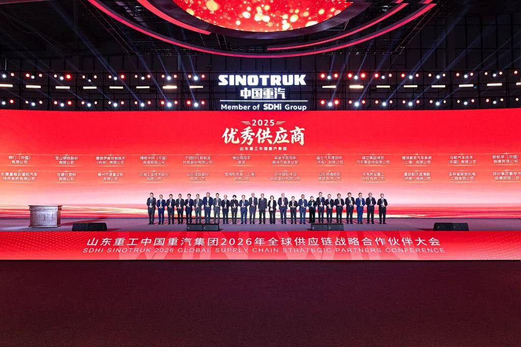 天润工业荣获中国重汽2025年度“优秀供应商” - 第1张 - 提加商用车网 天润工业荣获中国重汽2025年度“优秀供应商” - 第1张
