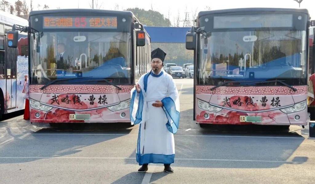 场景赋能,文旅共生!安凯客车助力全国首批“徽派名人”主题公交线路开行 - 第4张 - 提加商用车网 场景赋能,文旅共生!安凯客车助力全国首批“徽派名人”主题公交线路开行 - 第4张