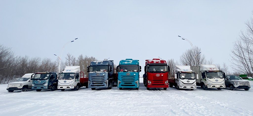 【奋战六十天】极寒淬利剑，冰雪鉴真章——解放青汽2025-2026年度高寒试验全面启动 - 第1张