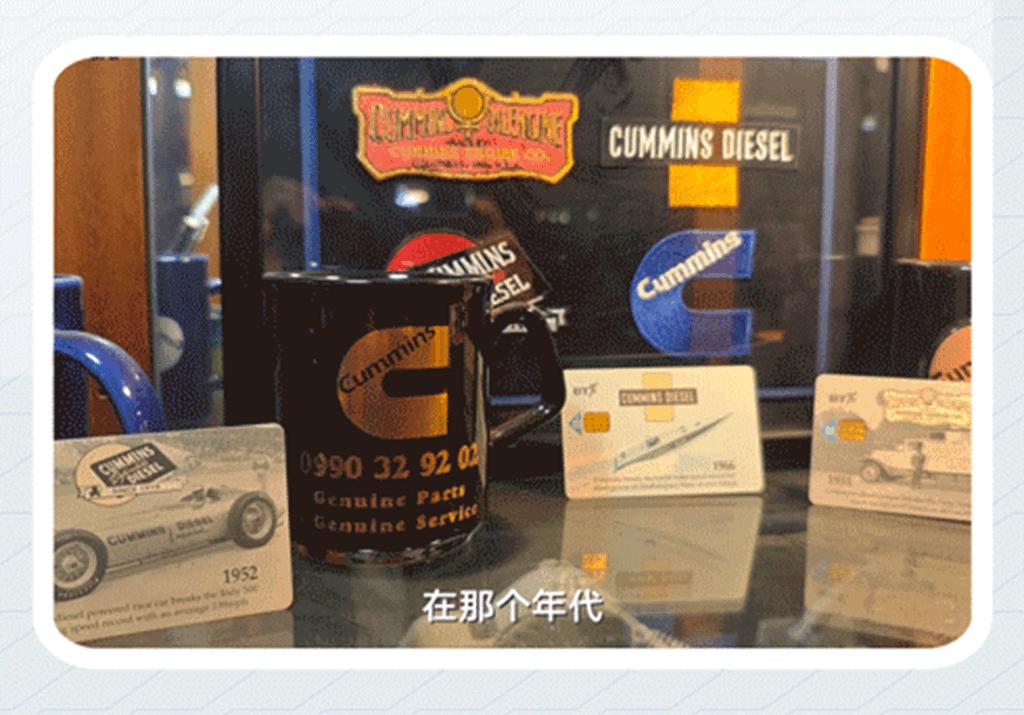 我与康明斯的故事 | 这家港企，40余年只做康明斯配套产品 - 第2张