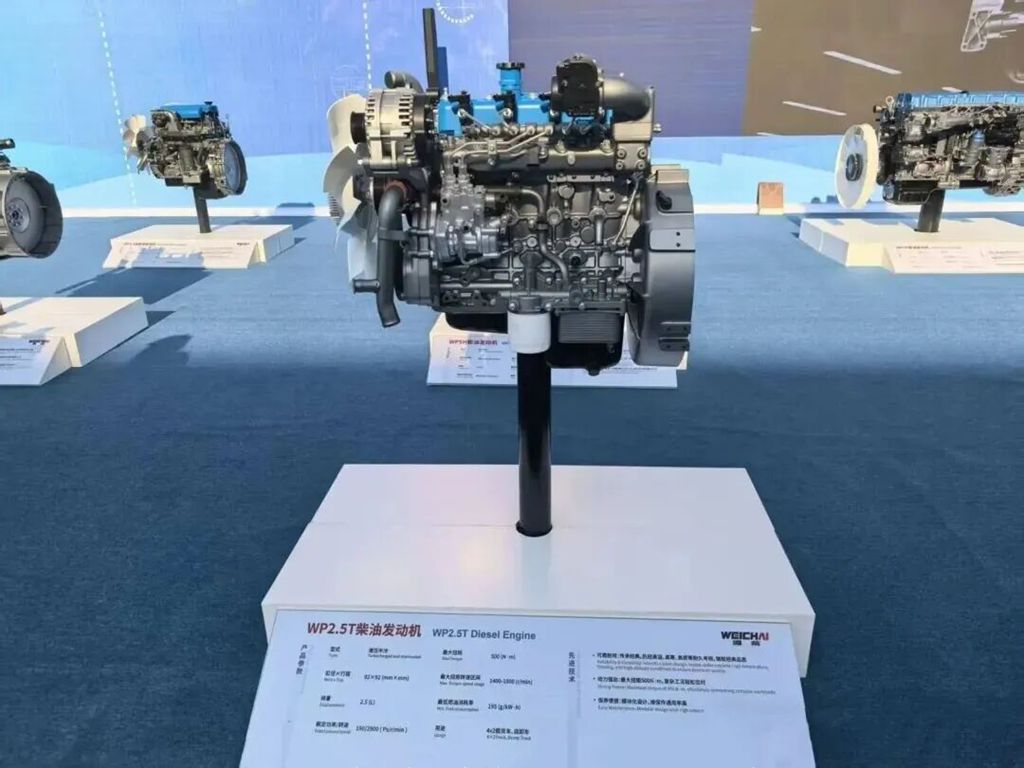 12月26日！见证潍柴新能源商用车的科技实力与战略布局！ - 第2张