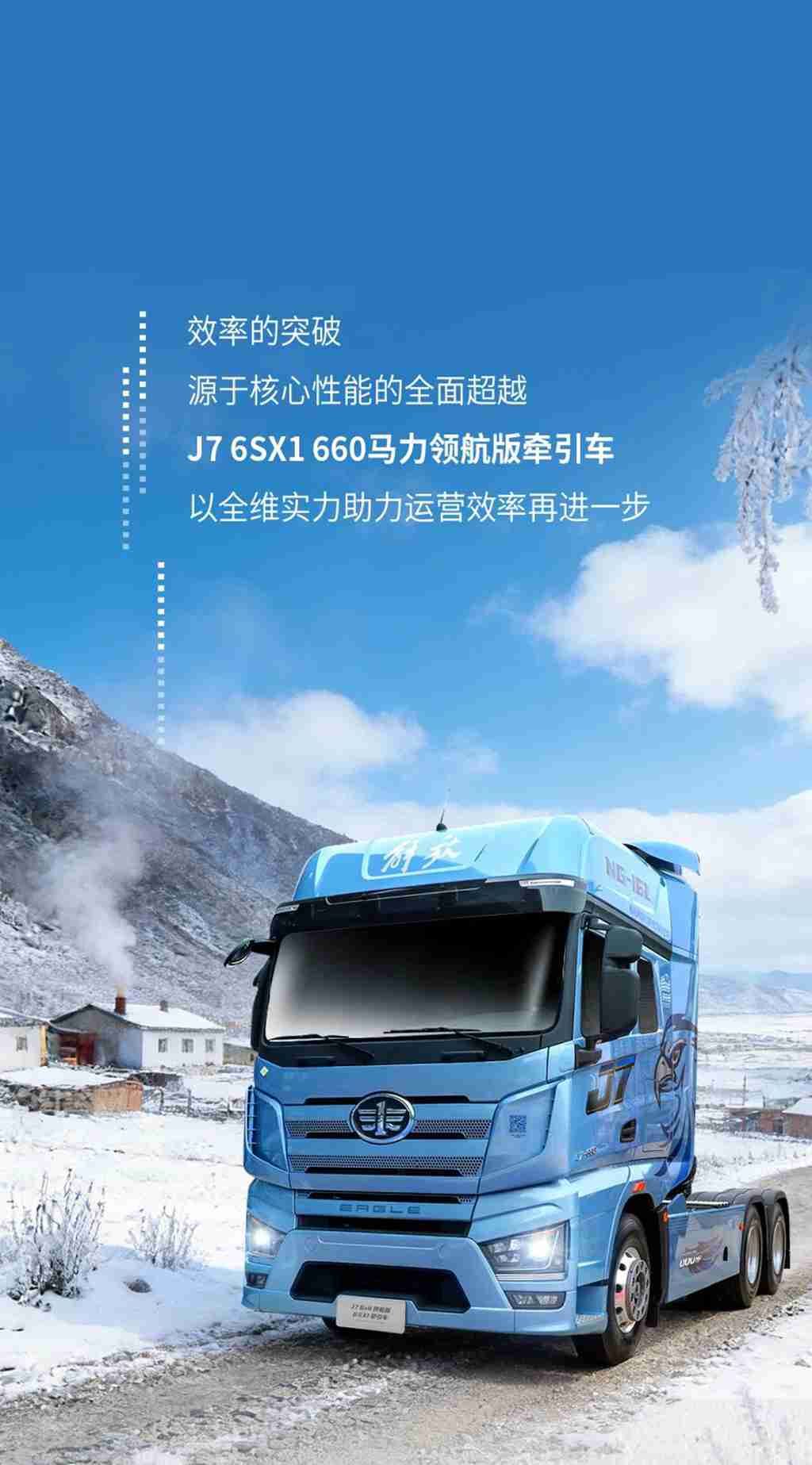 名车博览丨运营效率，如何再进一步？ - 第1张