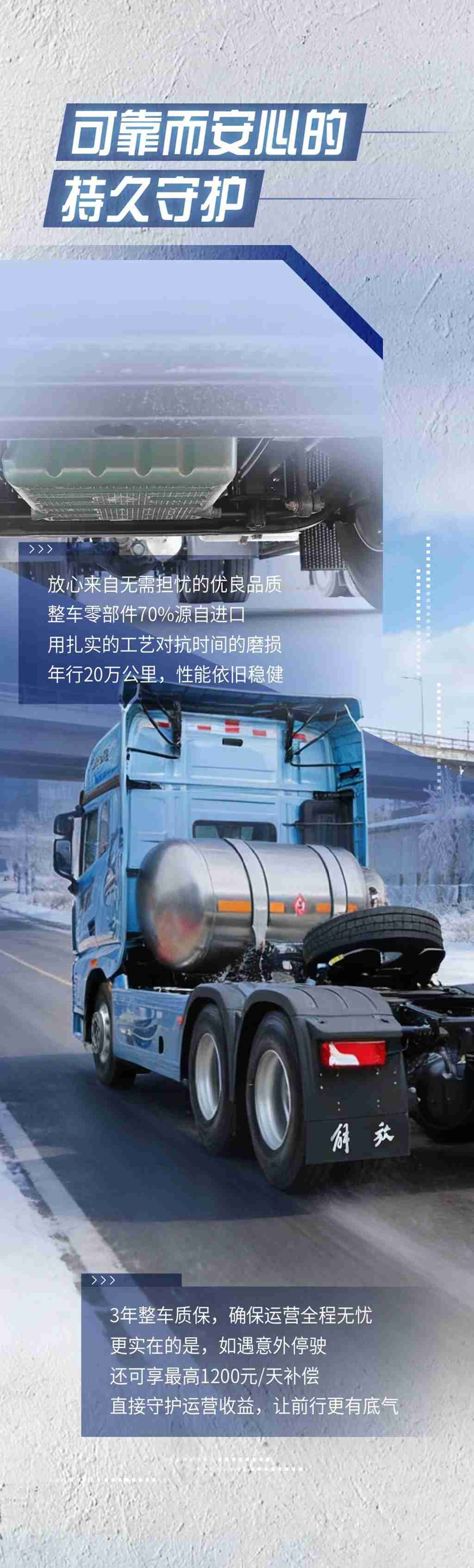 名车博览丨运营效率，如何再进一步？ - 第4张