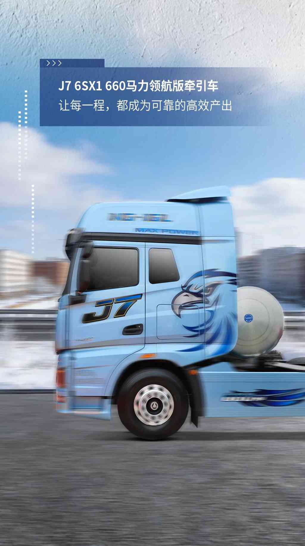 名车博览丨运营效率，如何再进一步？ - 第5张