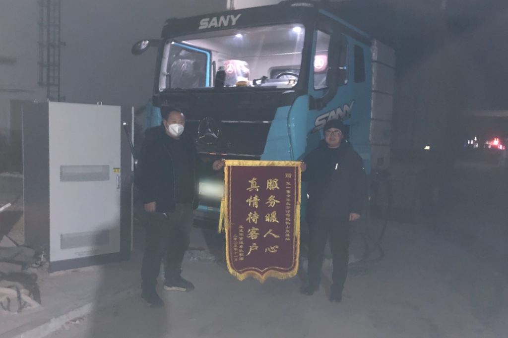 风雪为令，极速驰援！三一直服工程师破冰保运营 - 第5张